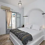 Onar Hotel&suites Hotel Tínos