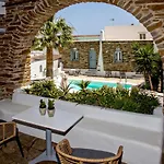 Onar Hotel&suites
