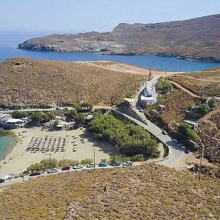 Otel Onar &